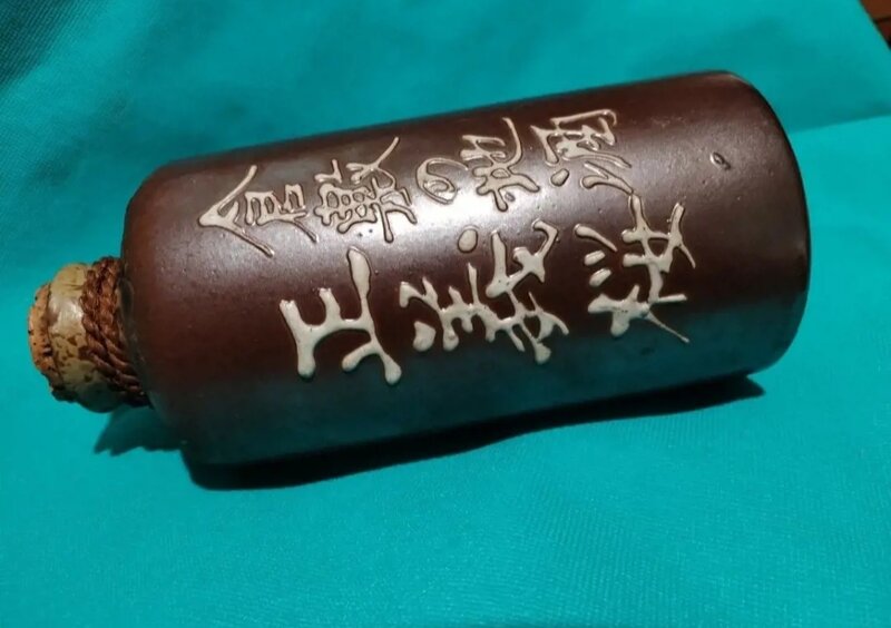 Sticla japoneza de sake, anii 1930-1950